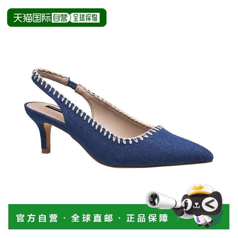 自营French Connection Women's Quinn Slingback Sandal 美国奥