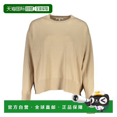 自营Patrizia Pepe Tessuto Womens Sweater - beige 美国奥莱直