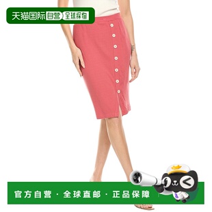 美国奥莱直发包臀裙 橙色 自营 Chaser纽扣铅笔裙