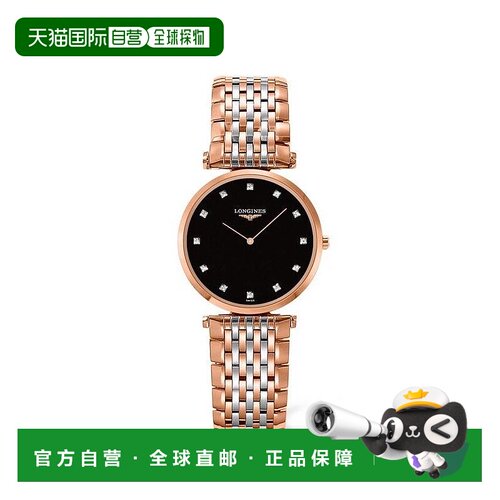 1h可退 【美国直邮】longines 女士 休闲手表