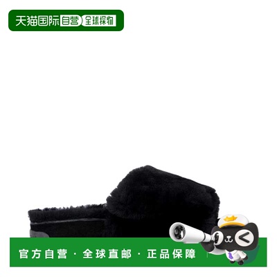 自营EMU Australia Musica Black  W12592 Women's - black 美国