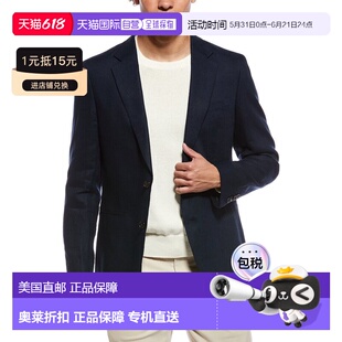 自营Reiss Grey Linen Formal Jacket - navy 美国奥莱直发外套