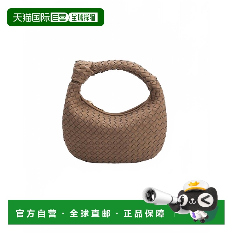 自营melie biancoWomen'sdrew Petite Shoulder Bag In Cocoa - c