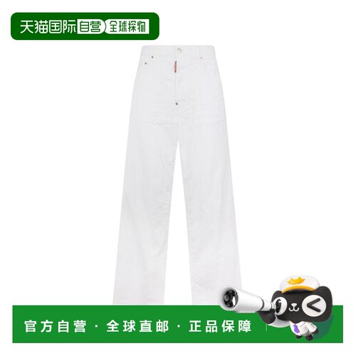 自营dsquared2White Wide-Leg Denim Jeans - white 美国奥莱直发