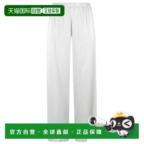 自营antonelliTalia Satin-Finish Trousers - silver 美国奥莱直