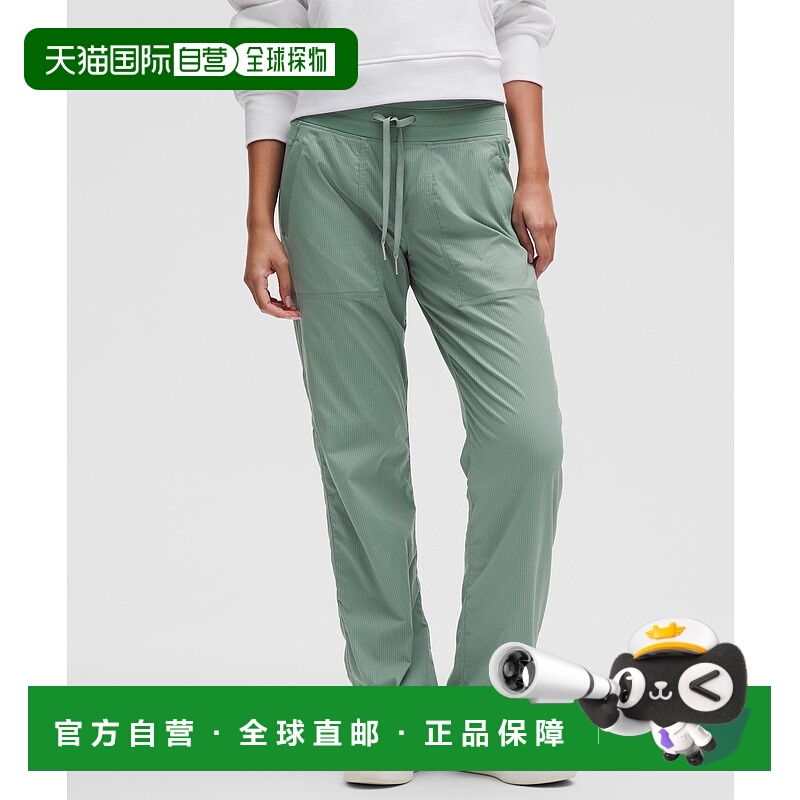 1h可退 香港直邮潮奢 Lululemon 女士 Dance Studio *Regular 中