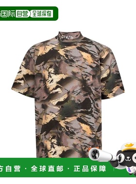 自营Heron Preston Cotton Men's T-Shirt - bicolor 美国奥莱直