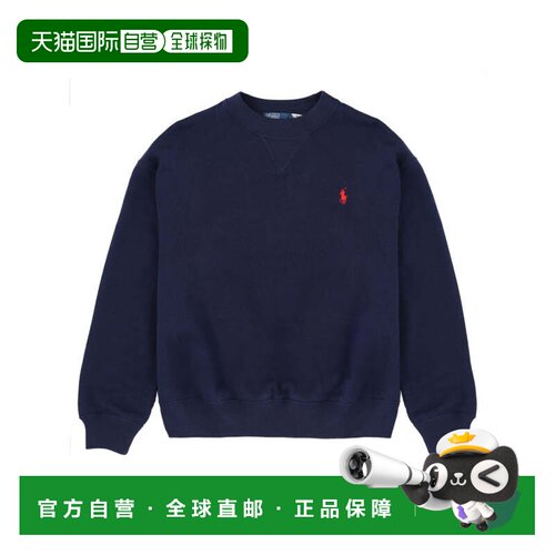 自营polo ralph lauren刺绣胸部徽标棉质运动衫-黑色 美国奥莱直