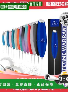 zulay kitchen原装手持式奶泡器 - 宝蓝色 【美国奥莱】直发