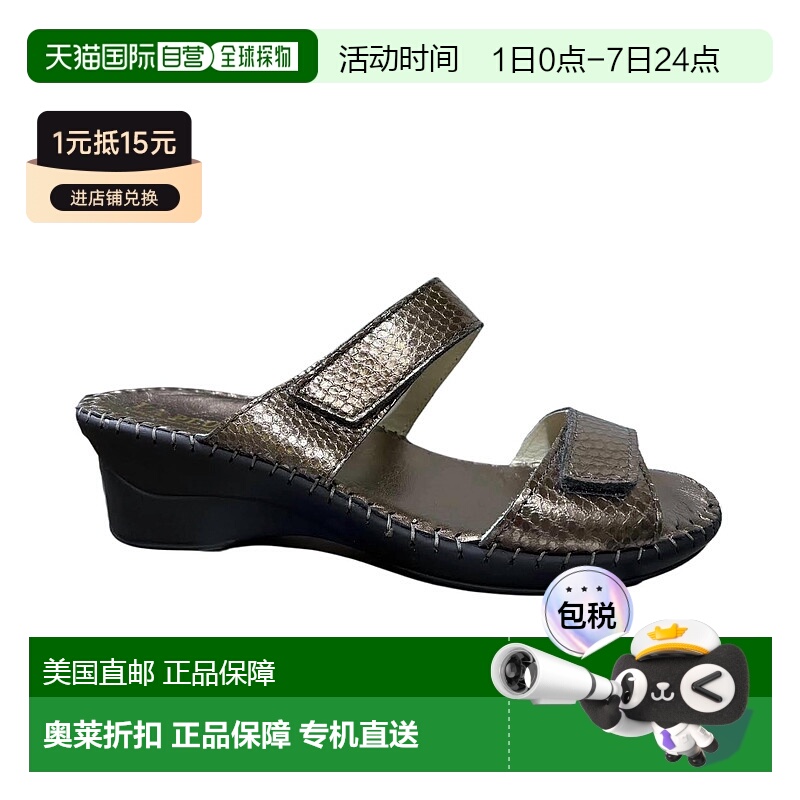 自营 laplumeWomen's Nina Sandals In Pewter Snake - pewter sn