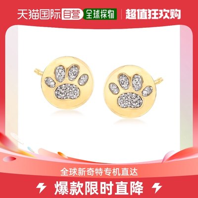 Ross-Simons Diamond Paw Print Stud Earrings in 18kt Yellow G