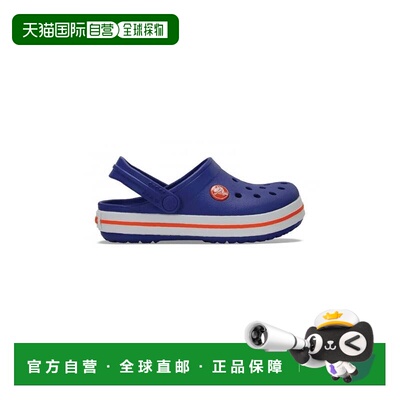 自营Crocs儿童Crocband Clogs-蓝色洞洞鞋夏季拖鞋耐磨舒适 美国