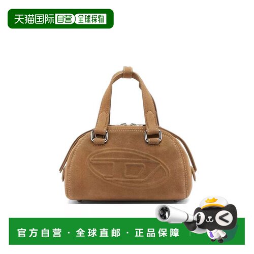 自营Mini Suede Bowling Bag with Embossed Oval Logo by Diesel