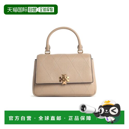 自营tory burch'Charlie Matched' 米色皮革迷你包-中性色 美国奥