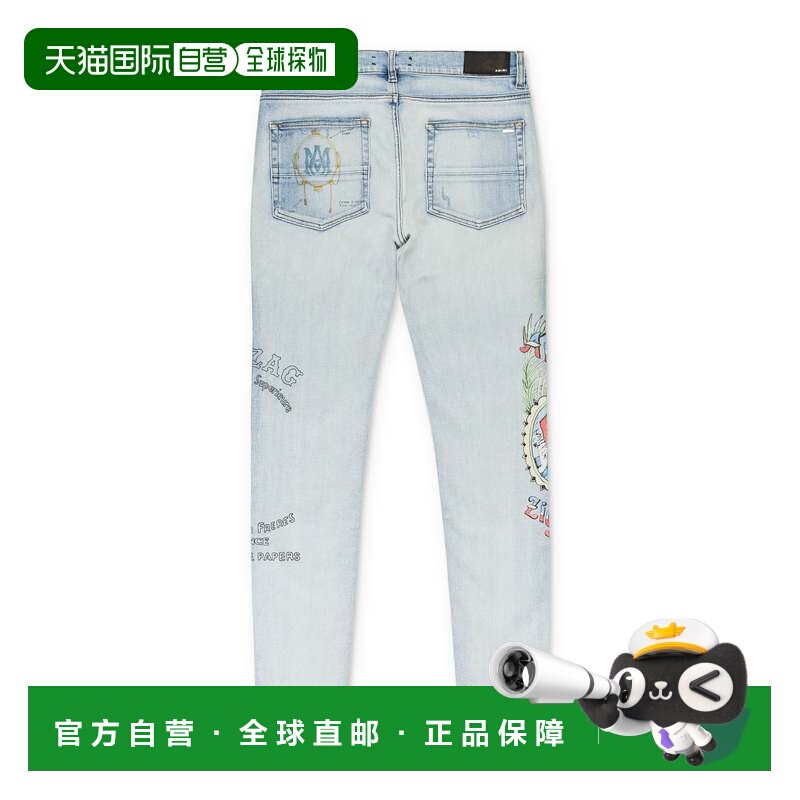 自营amiriZIG ZAG 浅靛蓝紧身牛仔裤 - 蓝色 美国奥莱直发