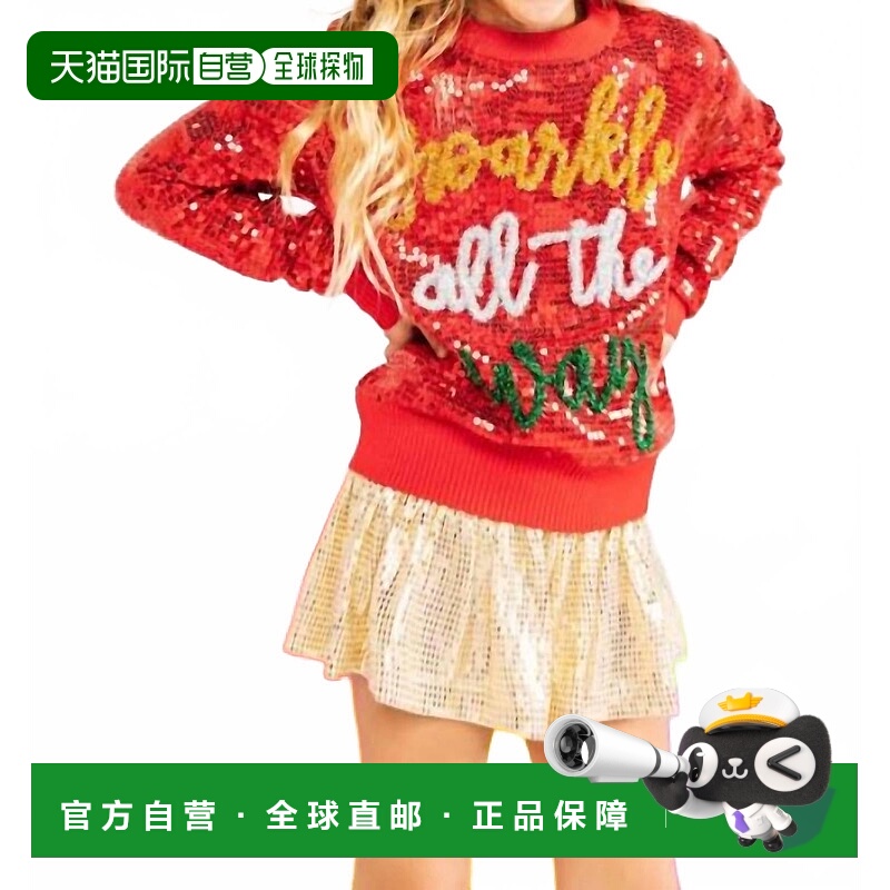 自营 queen of sparkles红色女孩闪闪发光的毛衣 美国奥莱直发