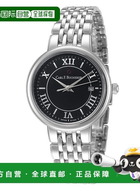 自营Carl F. Bucherer Women's Adamavi 28mm Silver Tone Quartz