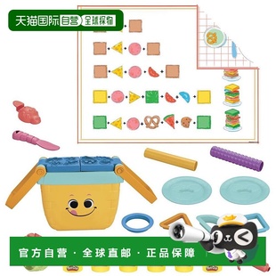 自营Hasbro  Play-Doh Picnic Shapes Starter Set 美国奥莱直发