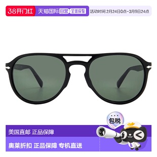 自营Persol Green Pilot Unisex Sunglasses PO3235S 95/31 55 -
