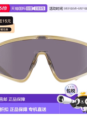 自营Oakley LATCH PANEL Prizm Black Round Unisex Sunglasses O