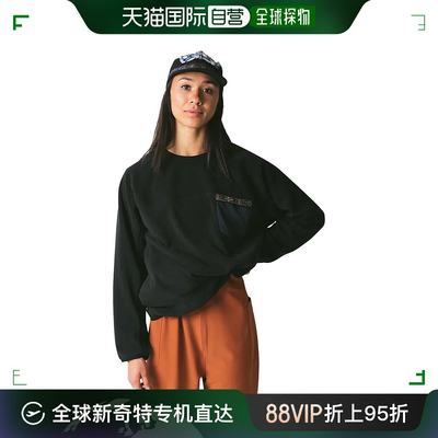 香港直邮潮奢 Kavu 女士 Kelowna 套头衫卫衣 KAVZ4BO