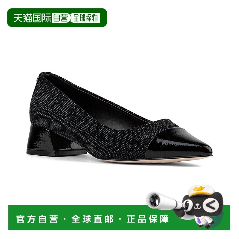 自营Donald Pliner Pio Leather Ballerina - blue 美国奥莱直发