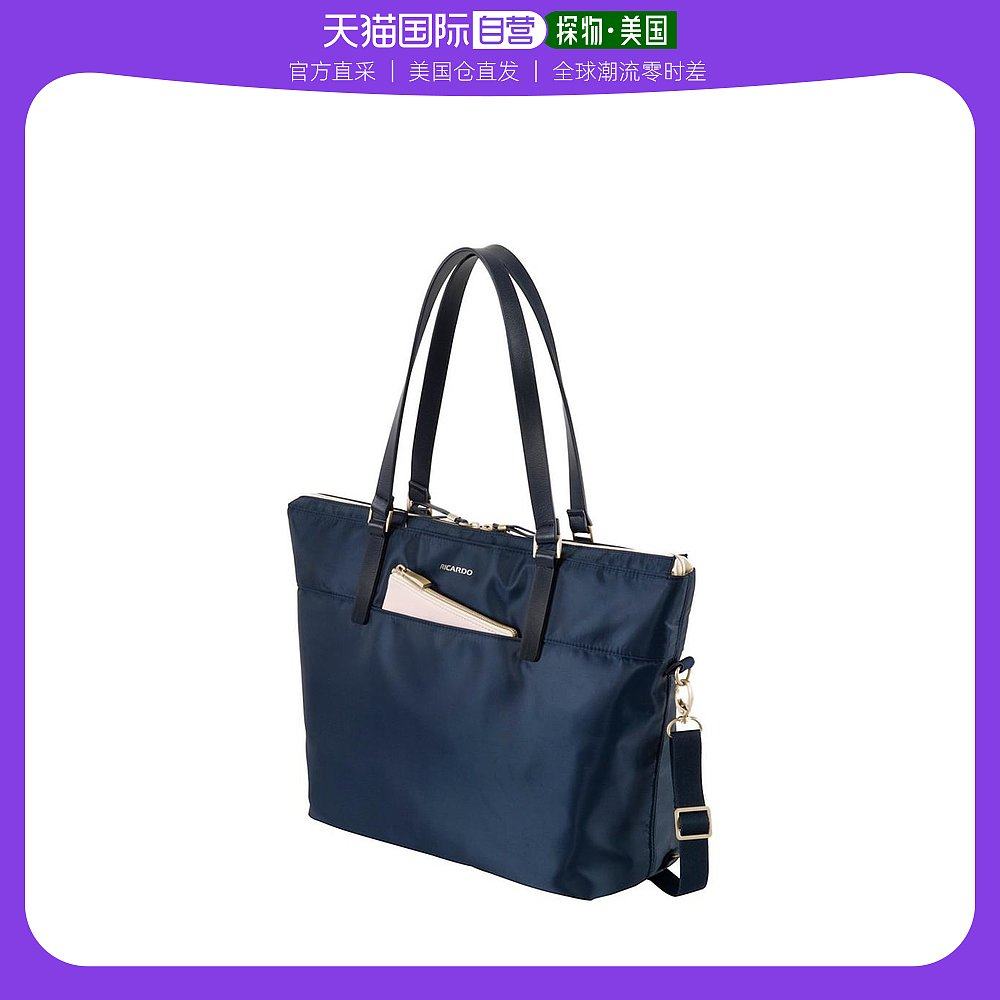 【美国直邮】ricardo 女士 单肩包