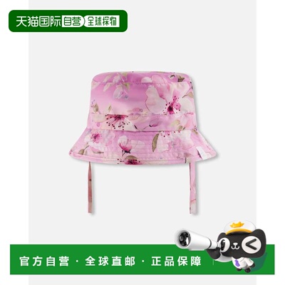 自营deux par deuxBeach Hat Purple Flower Print - purple flor