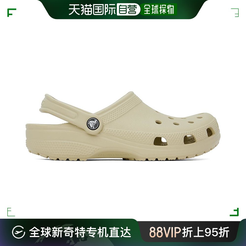 【美国直邮】crocs 男士 休闲鞋拖鞋凉鞋