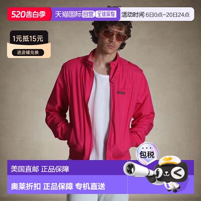 自营members onlyMen's Classic Iconic Racer Jacket (Slim Fit)