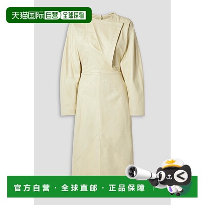 1h可退 香港直邮潮奢 Isabel Marant 伊莎贝尔 玛兰 女士 Lazuli