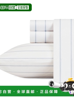 自营 Nautica Skippers Island Flagstone 大号床单套件 - 亮白色