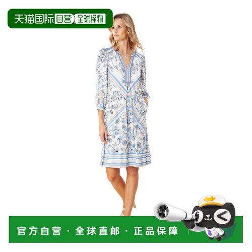 自营hale bobKalia Jersey Dress Beaded - ivory 美国奥莱直发