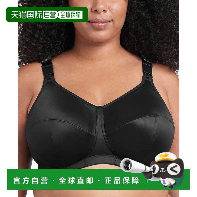 【美国直邮】Goddess|加大码 Celeste 软杯文胸舒适