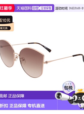 自营Moschino Women's 64 mm Gold Sunglasses - gold copper 美
