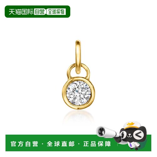 自营RS Pure by Ross-Simons Round Lab-Grown Diamond Charm in