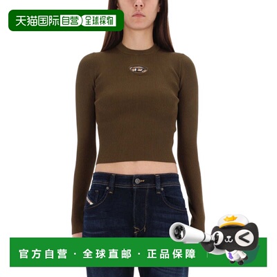 自营dieselM-Valari Ribbed Cut-Out Top - black 美国奥莱直发