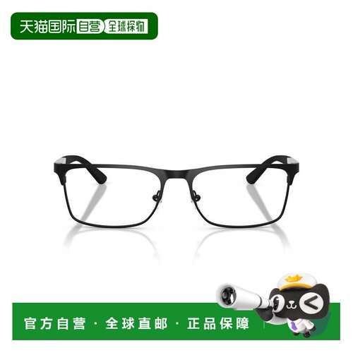 自营emporio armani0ea1183 Rectangular Matte Black Sunglasses