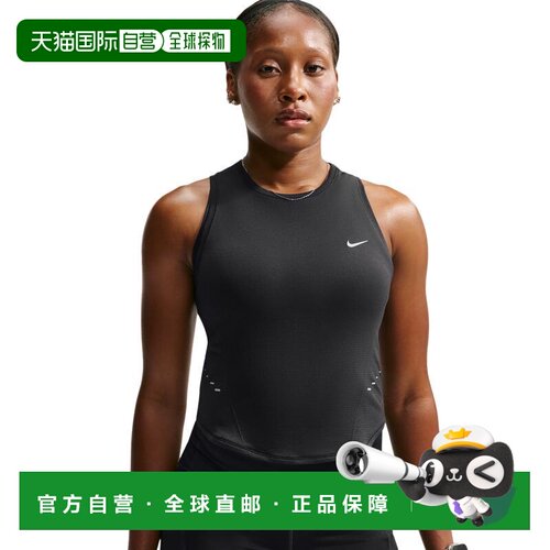美国直邮nike/耐克 女士 背心吊带 【付后1h可退】