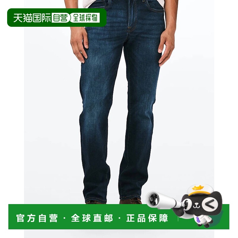 自营buffalo david bittonStraight Leg Six Denim Jean In Sande
