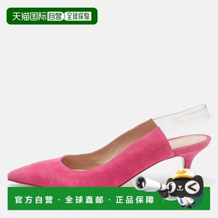 自营Gianvito Rossi Pink Pvc And Suede Slingback Pumps - pink