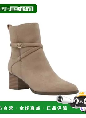 自营Anne Klein Moore Boots Women's Sand Beige Pointed Toe An