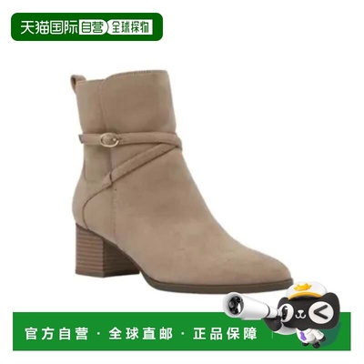 自营Anne Klein Moore Boots Women's Sand Beige Pointed Toe An