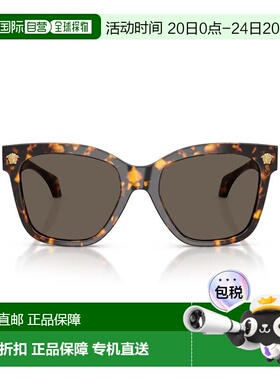 自营versace0ve4511 Oversized Tortoiseshell Frame Sunglasses