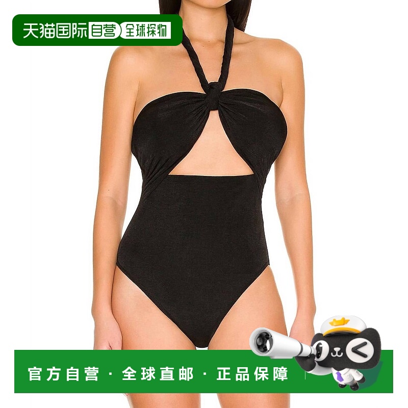 自营mishaAri Halter-Neck Bodysuit In Black - black 美国奥莱