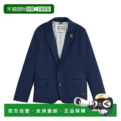 自营Scotch & Soda Classic Blazer - blue 美国奥莱直发