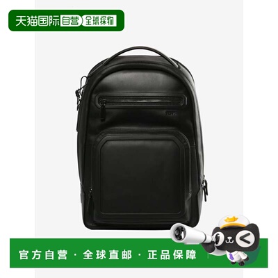 美国直邮TUMI-男女皆宜的Harrison Warren背包双肩包