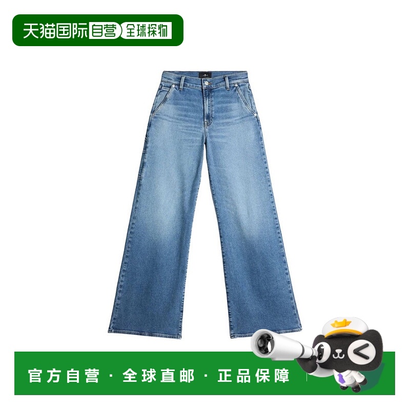自营7 for all mankindJeans Lotta Trouser Fancy Whit Carpente