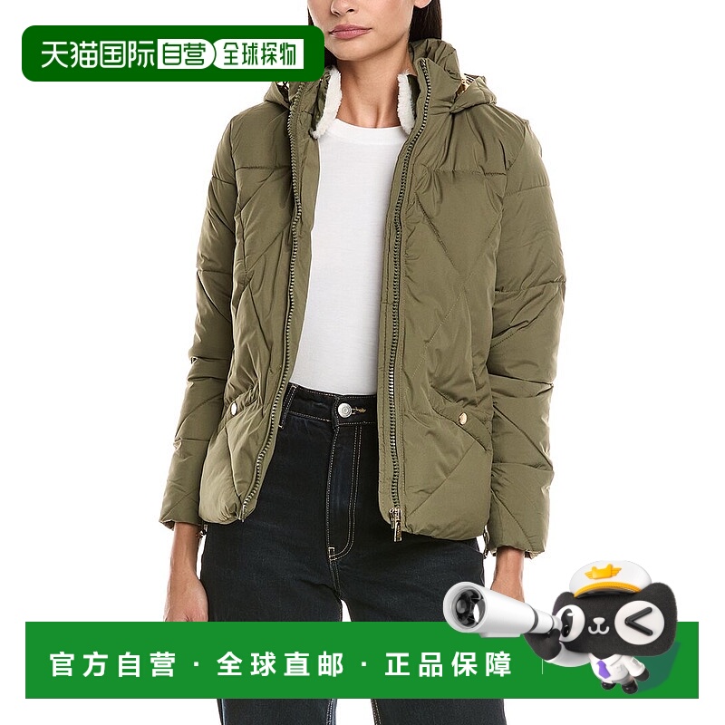 自营Nicole Miller Coat - green 美国奥莱直发