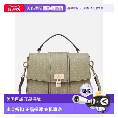 自营guessEmberly Top-Handle Crossbody - light musk 美国奥莱